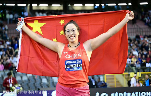 RS: 67.46 মিটার! Feng Bin ব্যক্তিগত সিজন সেরা ভাঙেন, প্রথমবার Diamond L